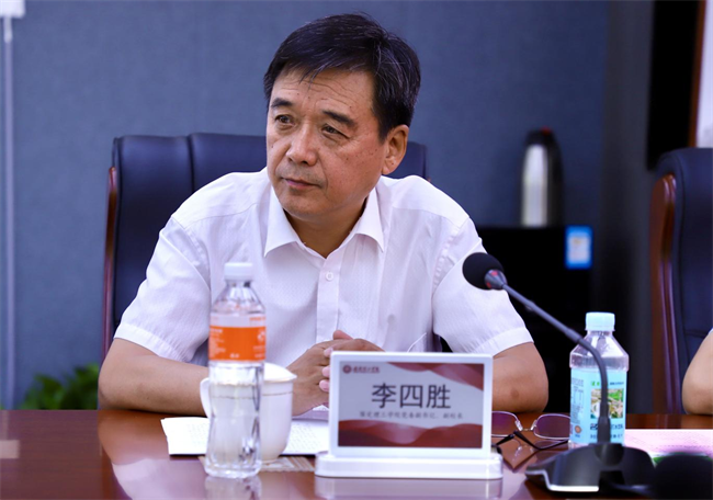 結對共建齊奮進  譜寫育人新篇章 ——我校與河北大學黨建結對共建啟動儀式