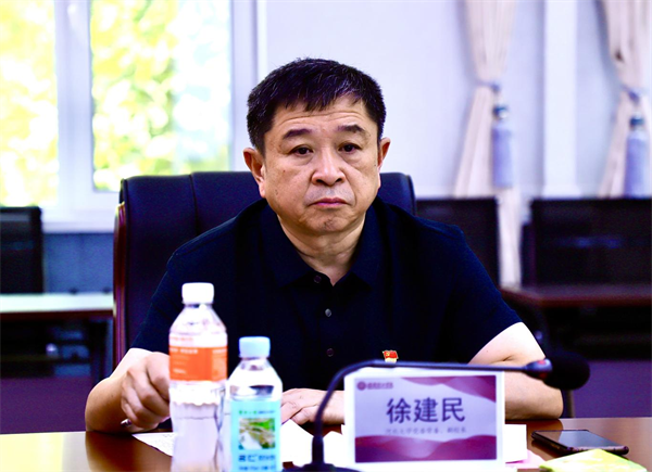 結對幫扶齊奮進  譜寫育人新篇章——我校與河北大學黨建結對幫扶啟動儀式