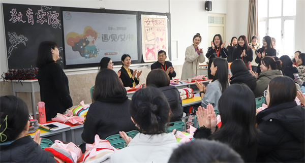 凝聚奮進力量 書寫巾幗榮光--保定理工學院校領導走訪慰問女教職工送上“三八”國際勞動婦女節祝福