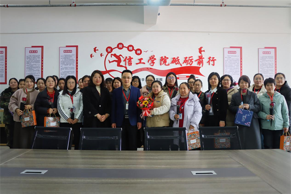 凝聚奮進力量 書寫巾幗榮光--保定理工學院校領導走訪慰問女教職工送上“三八”國際勞動婦女節祝福