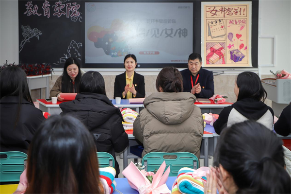 凝聚奮進力量 書寫巾幗榮光--保定理工學院校領導走訪慰問女教職工送上“三八”國際勞動婦女節祝福