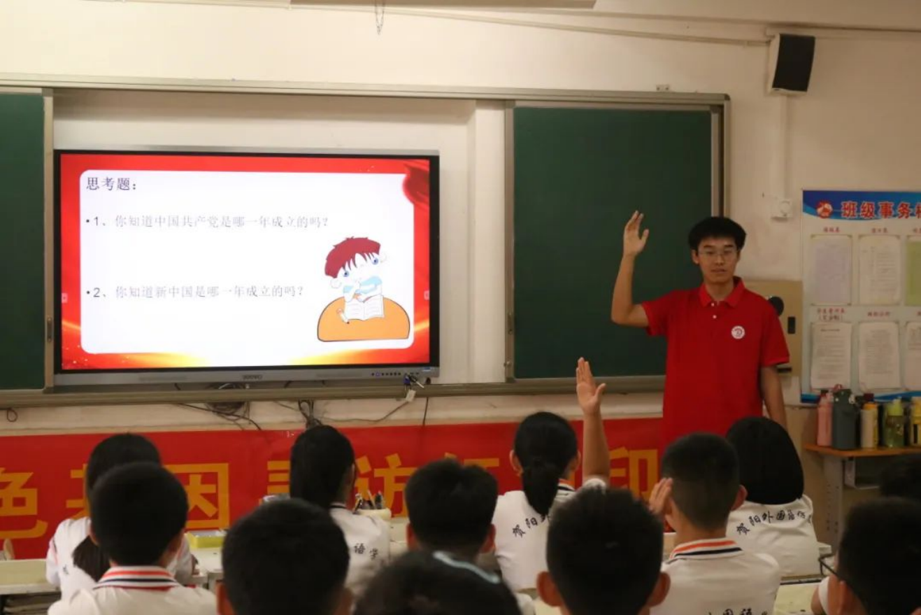 志愿服務|暑期暖童心，志愿如暖流——經濟學院蓮心志愿服務隊“七彩假期”專項活動