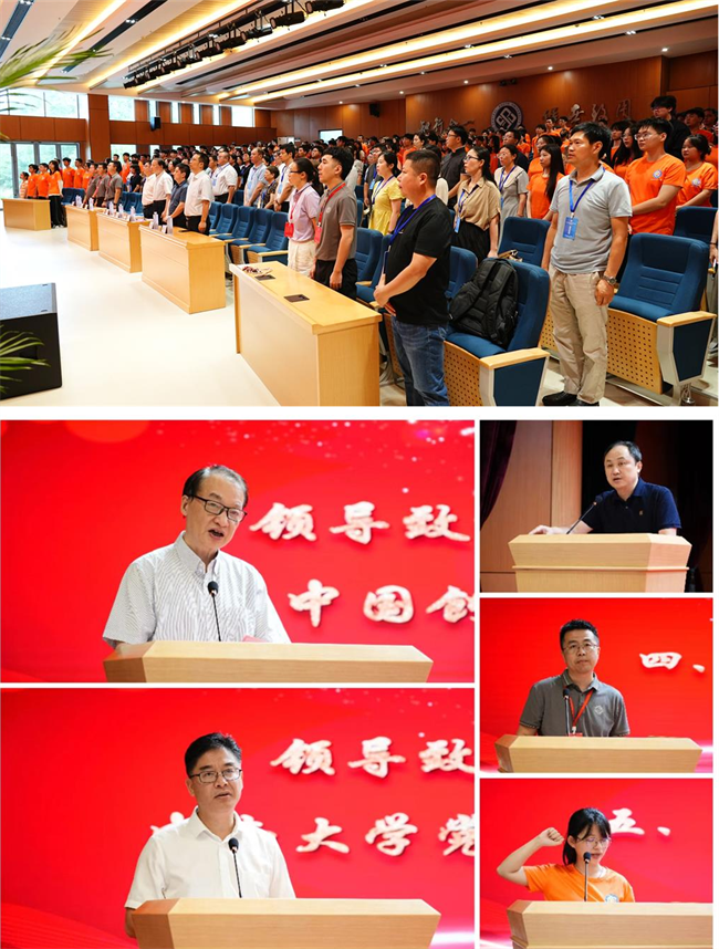 星光不問趕路人，歲月不負有心人——2024年全國大學生商科綜合能力大賽全國總決賽會計學院榮獲全國一等獎