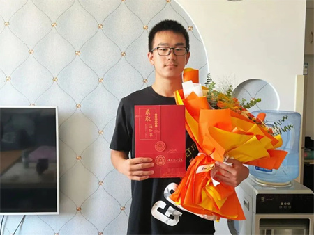 熱烈祝賀！保定理工學(xué)院藝術(shù)學(xué)院 0001 號(hào)錄取通知書(shū)已送達(dá)