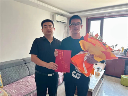 熱烈祝賀！保定理工學(xué)院藝術(shù)學(xué)院 0001 號(hào)錄取通知書(shū)已送達(dá)
