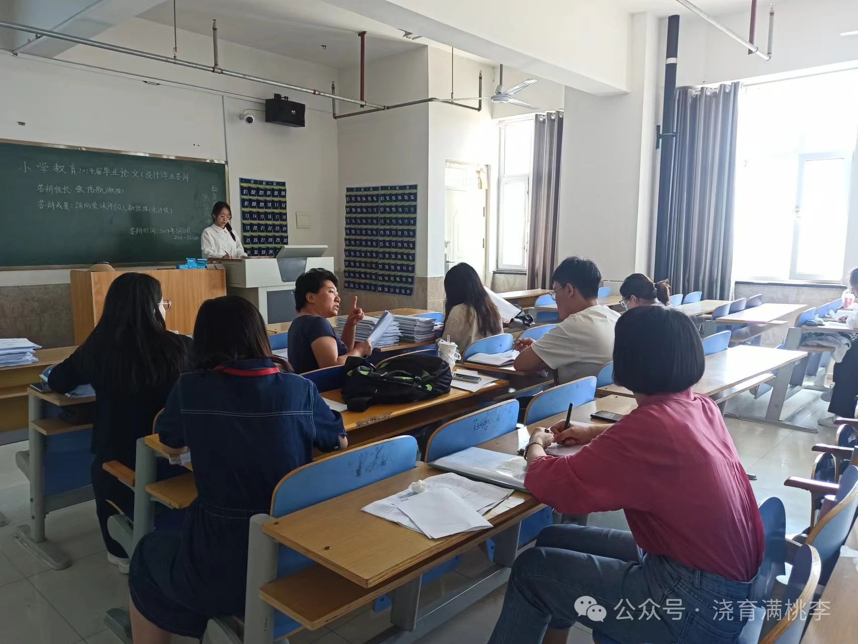 切磋琢磨方成玉，胸有乾坤“辯”成才——教育學院順利開展2024屆畢業生答辯工作