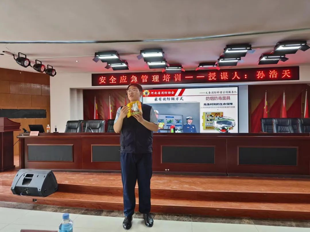 賦能提升，蓄力前行—暑期學(xué)管干部培訓(xùn)簡報（一）