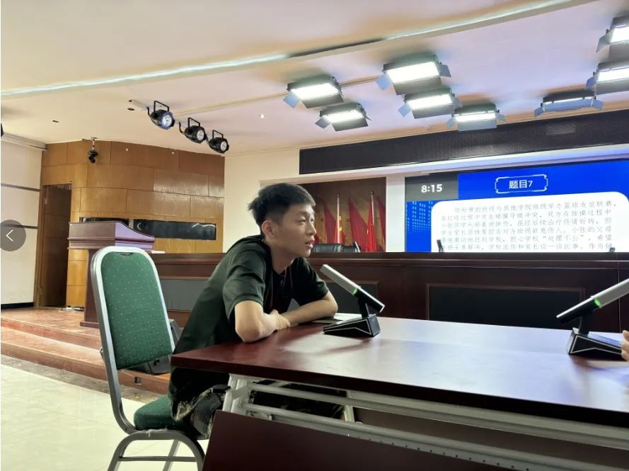 賦能提升，蓄力前行—暑期學管干部培訓簡報（二）