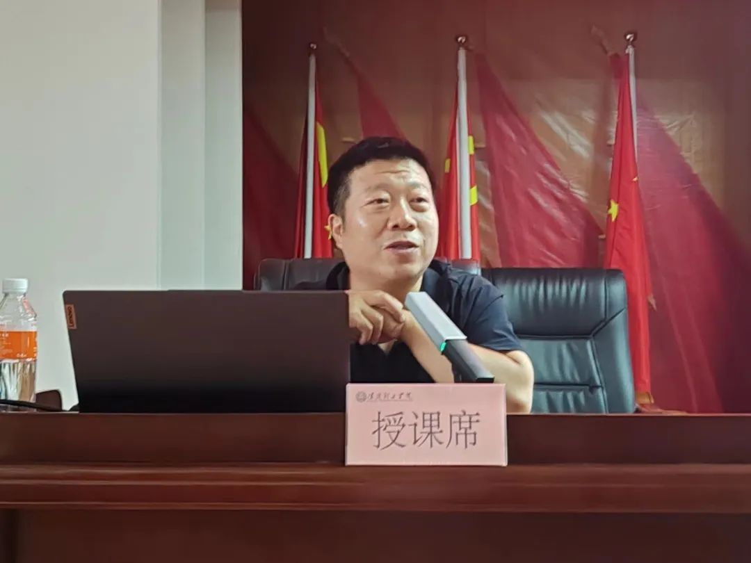 賦能提升，蓄力前行—暑期學管干部培訓簡報（二）
