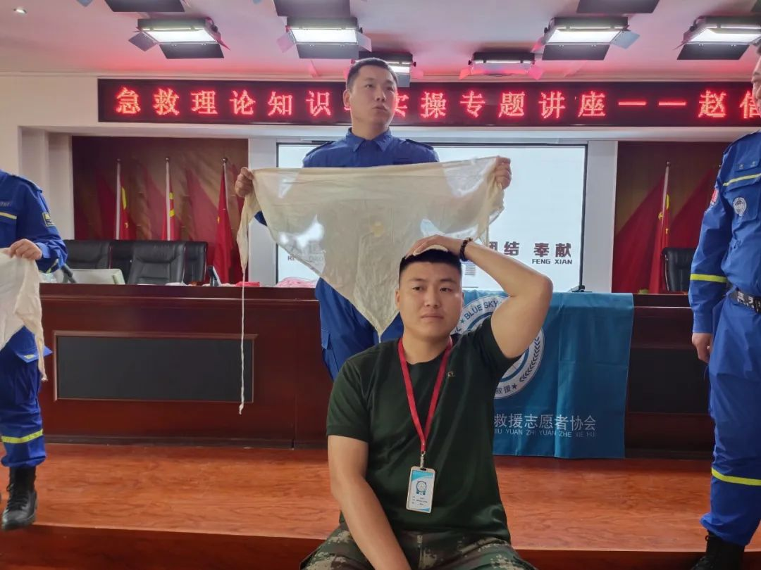 賦能提升，蓄力前行—暑期學管干部培訓簡報（三）