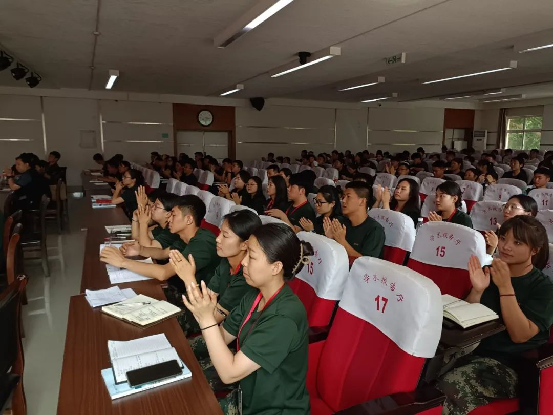賦能提升，蓄力前行—暑期學管干部培訓簡報（四）