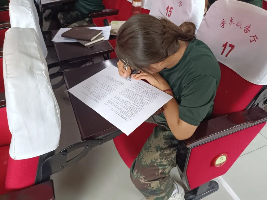 賦能提升，蓄力前行—暑期學(xué)管干部培訓(xùn)簡(jiǎn)報(bào)（五）