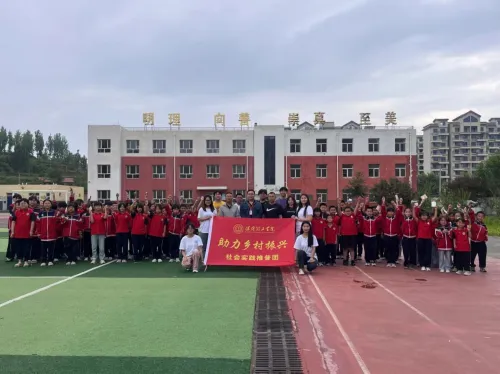 社會實踐（一）|用心吐字，用愛發聲——保定理工學院普通話推廣暨暑期“三下鄉”社會實踐活動