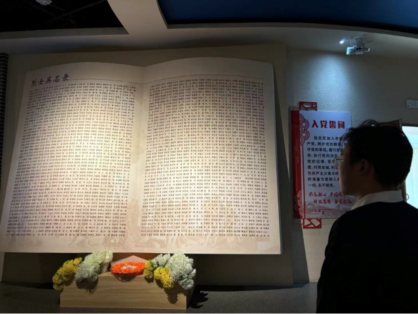 社會實踐（十）|學(xué)習(xí)璀璨歷史，感悟優(yōu)秀文化——保定理工學(xué)院外國語學(xué)院大學(xué)生“三下鄉(xiāng)”社會實踐活動