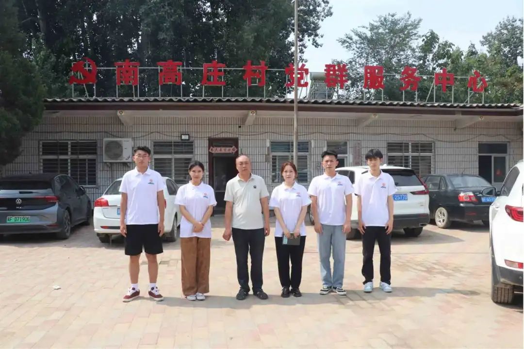 社會實踐（十二）|追溯紅色記憶，筑牢信仰根基——保定理工學院會計學院“三下鄉”社會實踐