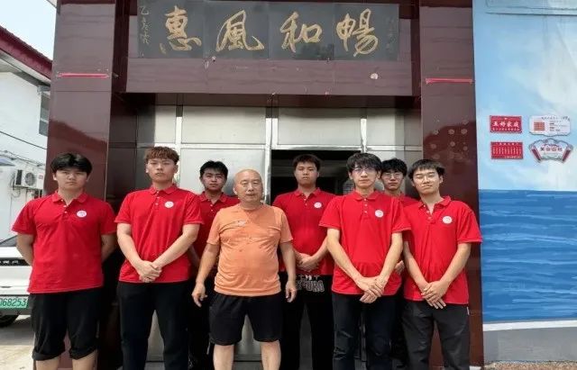 社會實踐（十六）勇?lián)鷷r代使命，助力興村振興——保定理工學院經(jīng)濟學院“三下鄉(xiāng)”社會實踐
