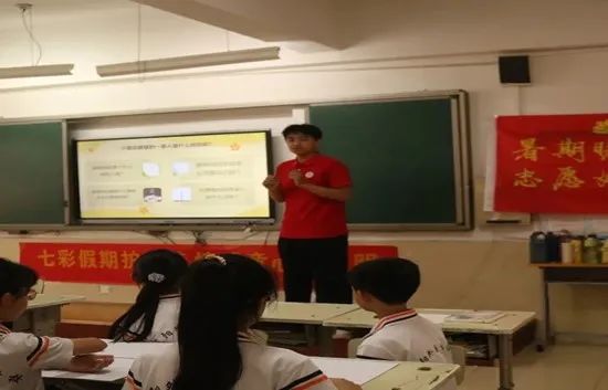 社會(huì)實(shí)踐（十八）|七彩假期護(hù)童夢(mèng)，情暖童心傳文明②——保定理工學(xué)院經(jīng)濟(jì)學(xué)院“三下鄉(xiāng)”社會(huì)實(shí)踐