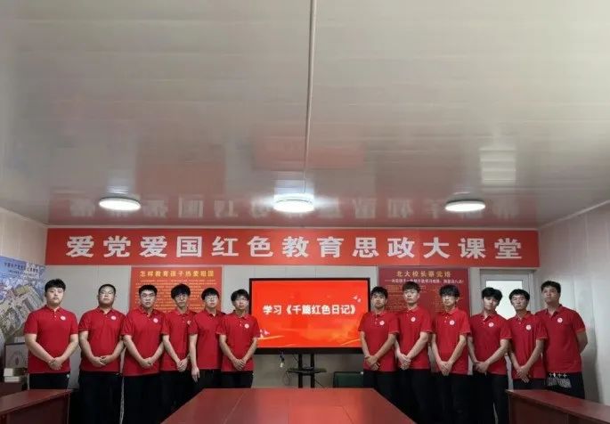 社會實踐（十九）|賡續(xù)紅色基因，尋訪紅色印記——保定理工學院經濟學院“三下鄉(xiāng)”社會實踐