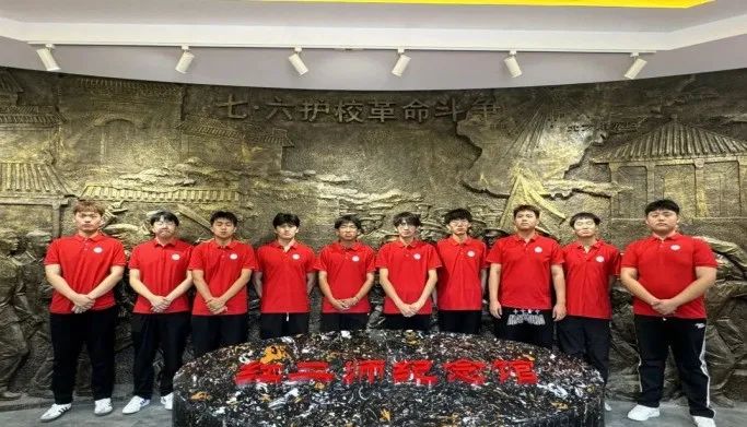 社會實踐（十九）|賡續(xù)紅色基因，尋訪紅色印記——保定理工學院經濟學院“三下鄉(xiāng)”社會實踐