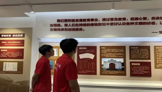 社會實踐（十九）|賡續(xù)紅色基因，尋訪紅色印記——保定理工學院經濟學院“三下鄉(xiāng)”社會實踐