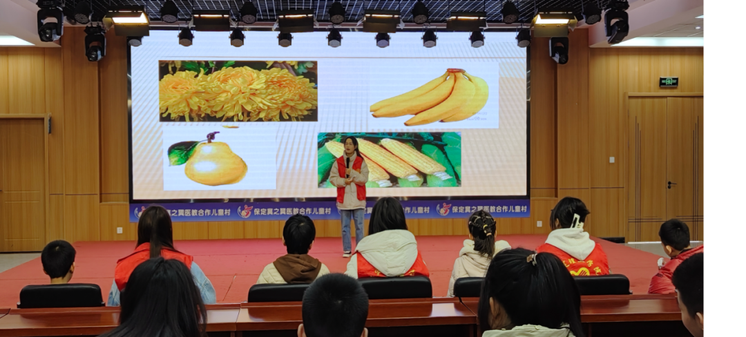社會實踐（三）|讓愛無礙，健康成長——保定理工學院“蒲公英志愿服務團”開展暑期三下鄉社會實踐活動