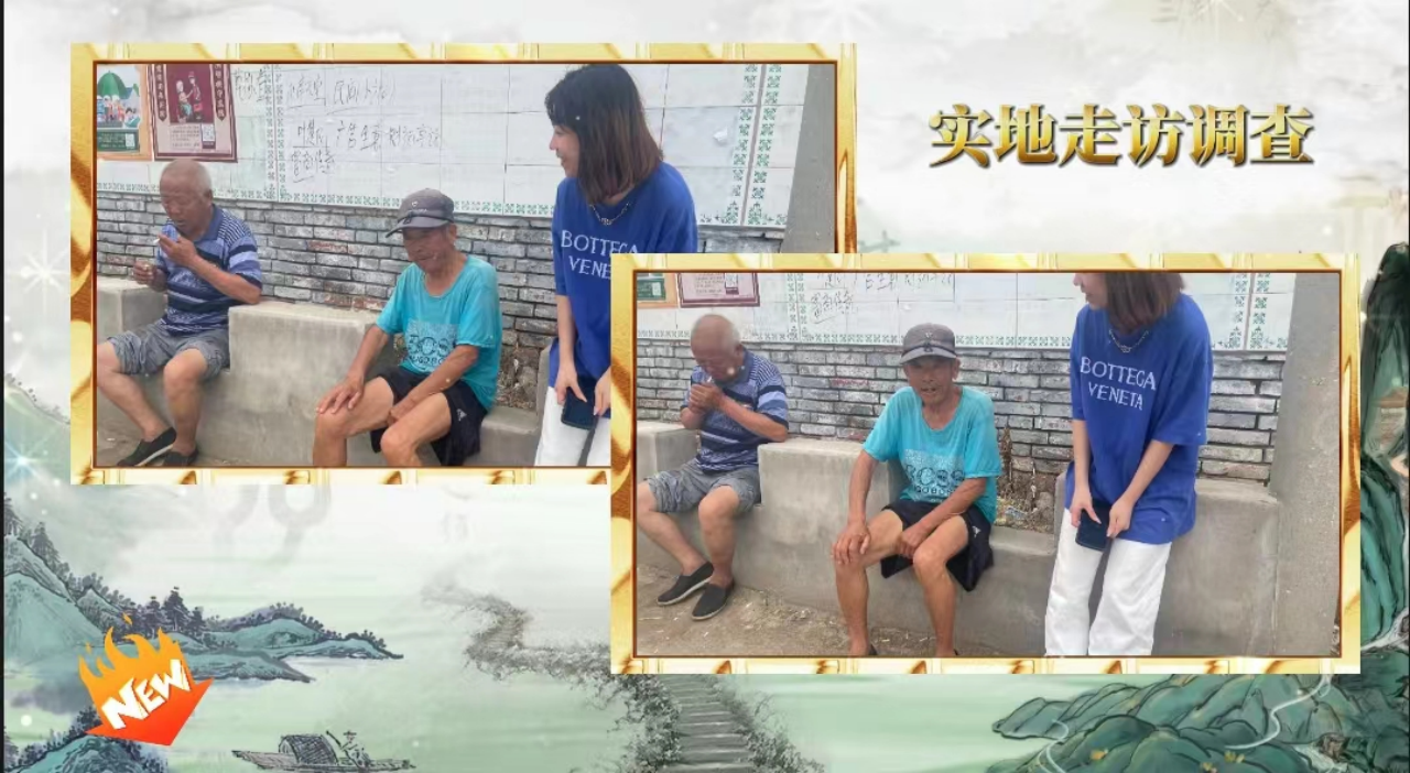 社會(huì)實(shí)踐（八）|助力鄉(xiāng)村振興，綻放青春風(fēng)采——保定理工學(xué)院教育學(xué)院暑期“三下鄉(xiāng)”實(shí)踐活動(dòng)