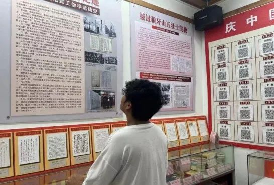 社會實踐（十一）|學習璀璨歷史，感悟優秀文化——保定理工學院管理學院暑期“三下鄉”社會實踐活動