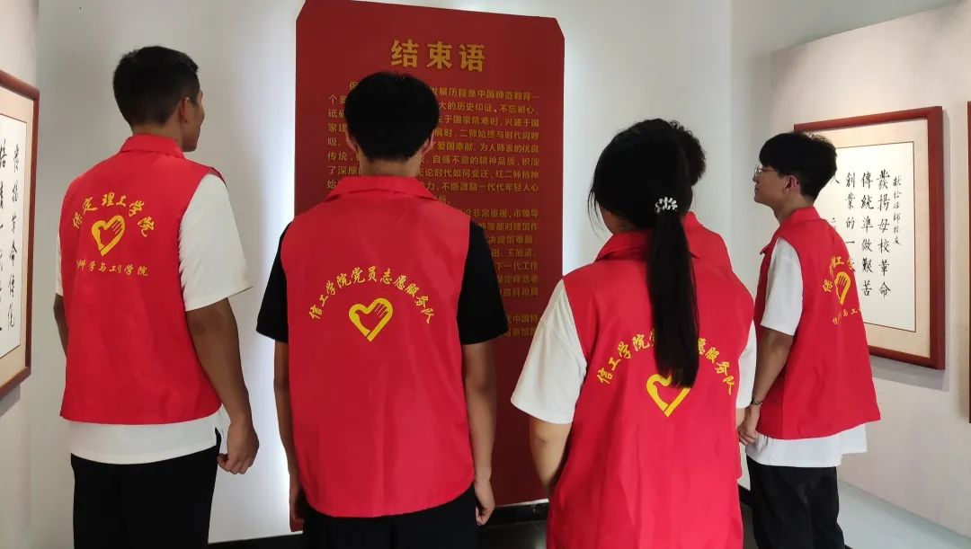 在太行博物館，實踐團的成員們參觀了展館陳列的歷史文物，結合所學知識講解了歷史故事。同時，親身感受了文物道具的歷史溫度和厚重感，激發了團隊成員們的興趣和愛國熱情。