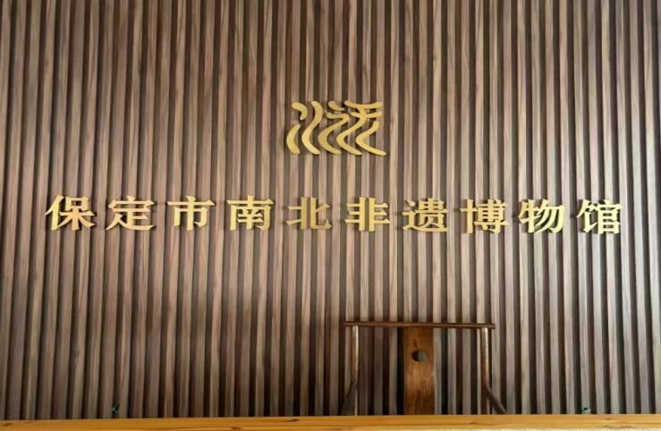 在太行博物館，實踐團的成員們參觀了展館陳列的歷史文物，結合所學知識講解了歷史故事。同時，親身感受了文物道具的歷史溫度和厚重感，激發了團隊成員們的興趣和愛國熱情。