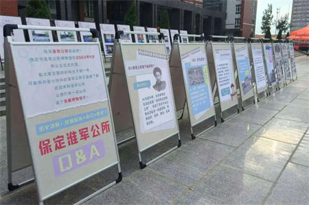 “博物館“搬”進校園，開啟知識盛宴”——保定理工學院藝術學院  博物館進校園（一）  淮軍公所