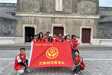 “博物館“搬”進校園，開啟知識盛宴”——保定理工學院藝術學院  博物館進校園（一）  淮軍公所