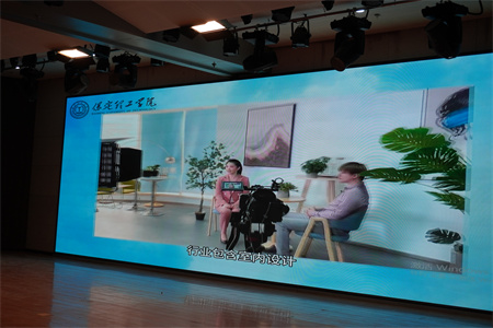 夢想啟航，共繪未來——新生入學(xué)教育，開啟藝術(shù)之門