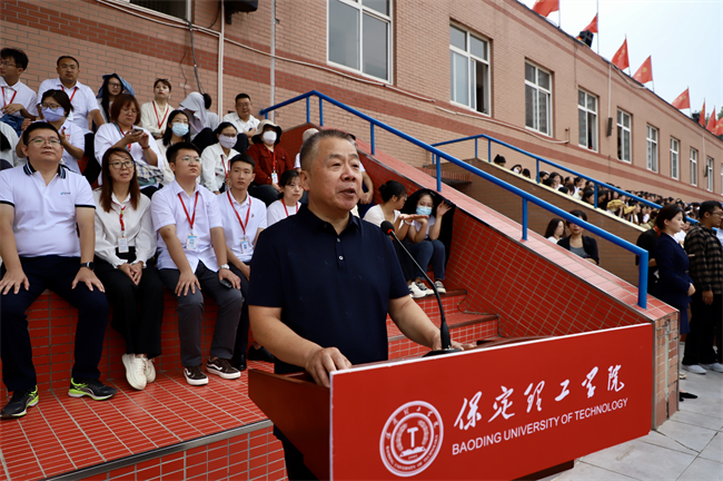 銳意青春，強國力行——我校舉行2024級新生開學典禮