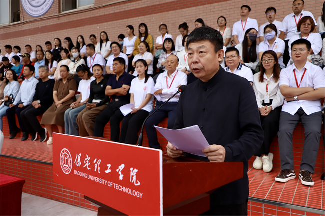 銳意青春，強國力行——我校舉行2024級新生開學典禮