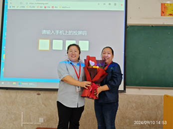 月滿中秋,師恩難忘|信工學院開展“感師恩，迎中秋”主題活動