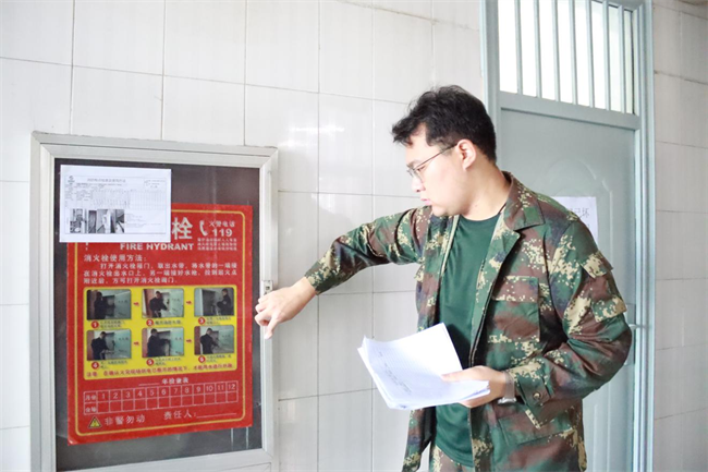 保定理工學院開展節前安全大檢查工作