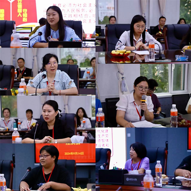 我校舉行“弘揚(yáng)教育家精神暨中秋國慶雙節(jié)”座談會(huì)
