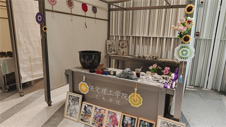 保定理工學院藝術學院師生閃耀雄安商服中心X青年藝術節 ——共繪青春色彩，綻放藝術魅力