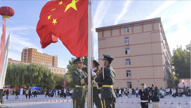 弘揚(yáng)保理精神，展現(xiàn)青春風(fēng)采 ----我校舉辦2024年秋季運(yùn)動(dòng)會(huì)