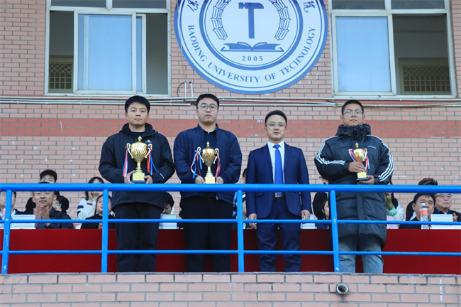 弘揚(yáng)保理精神，展現(xiàn)青春風(fēng)采 ----我校舉辦2024年秋季運(yùn)動(dòng)會(huì)