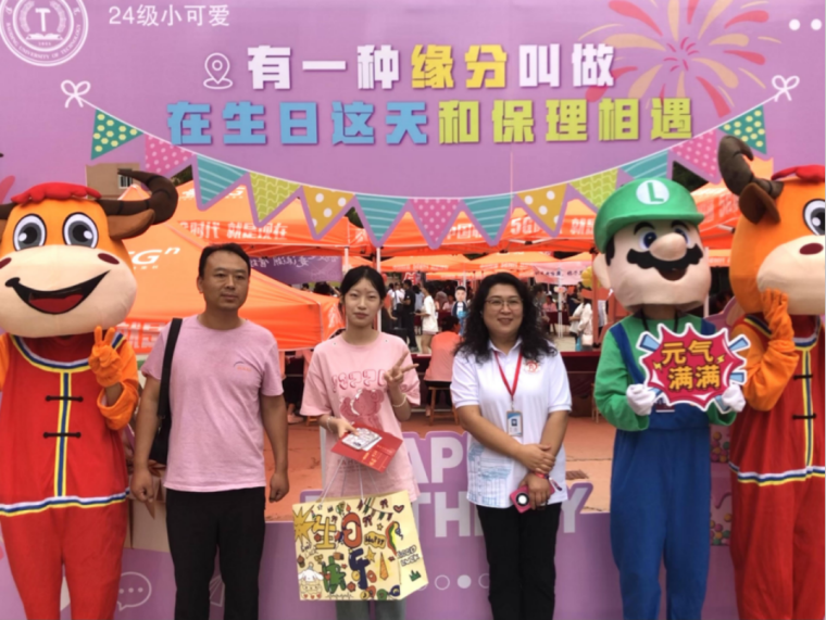 我為同學做實事 | 經濟學院“生日這天，與理相遇”