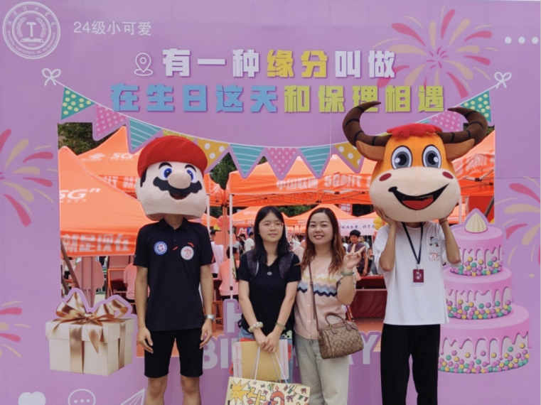我為同學做實事 | 經濟學院“生日這天，與理相遇”