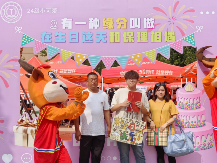 我為同學做實事 | 經濟學院“生日這天，與理相遇”