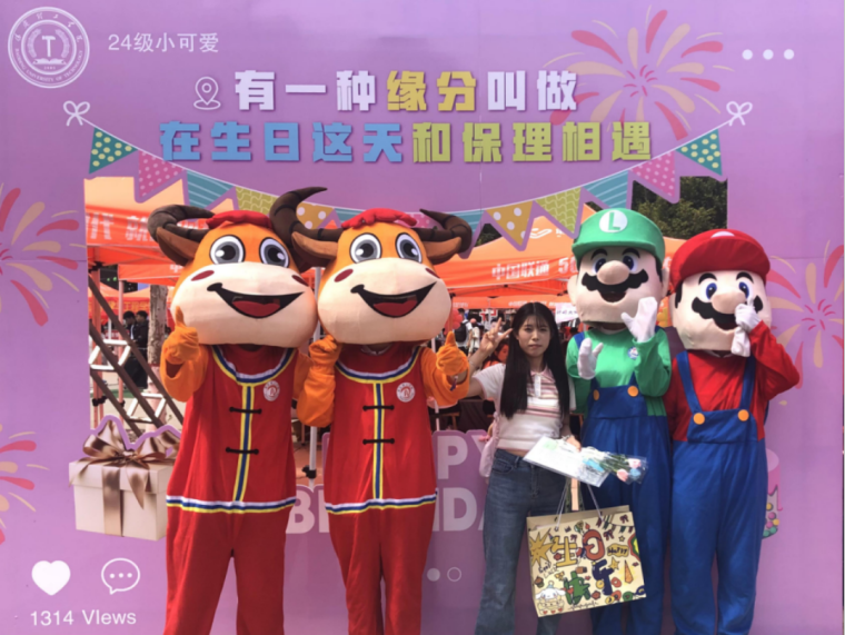 我為同學做實事 | 經濟學院“生日這天，與理相遇”