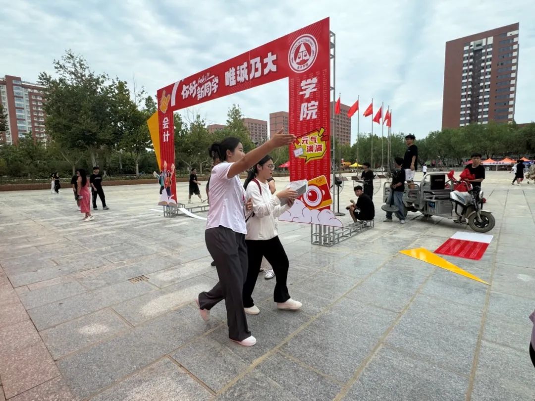 會計學院“攜手同行，實時暖心”