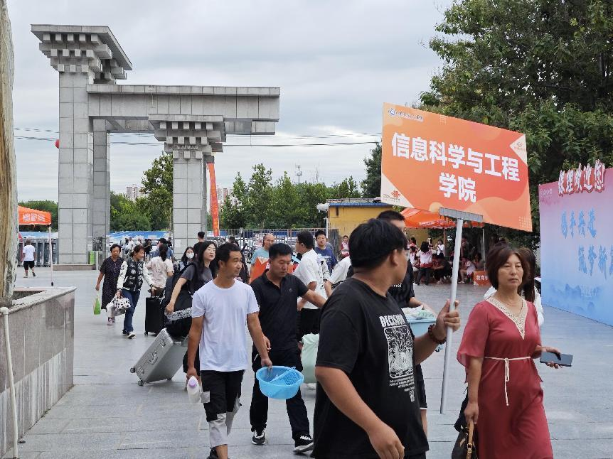 信工學(xué)院“同伴成長，暖心啟航”