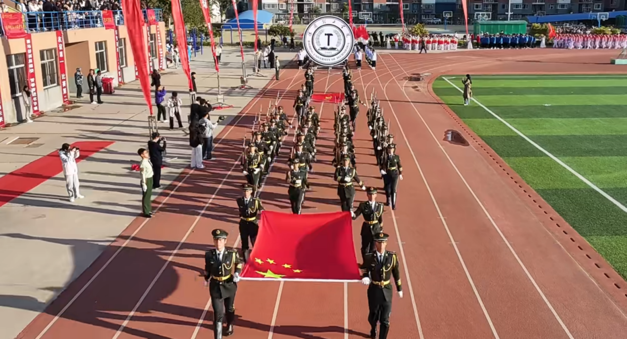 激情點(diǎn)燃夢想，運(yùn)動鑄就輝煌