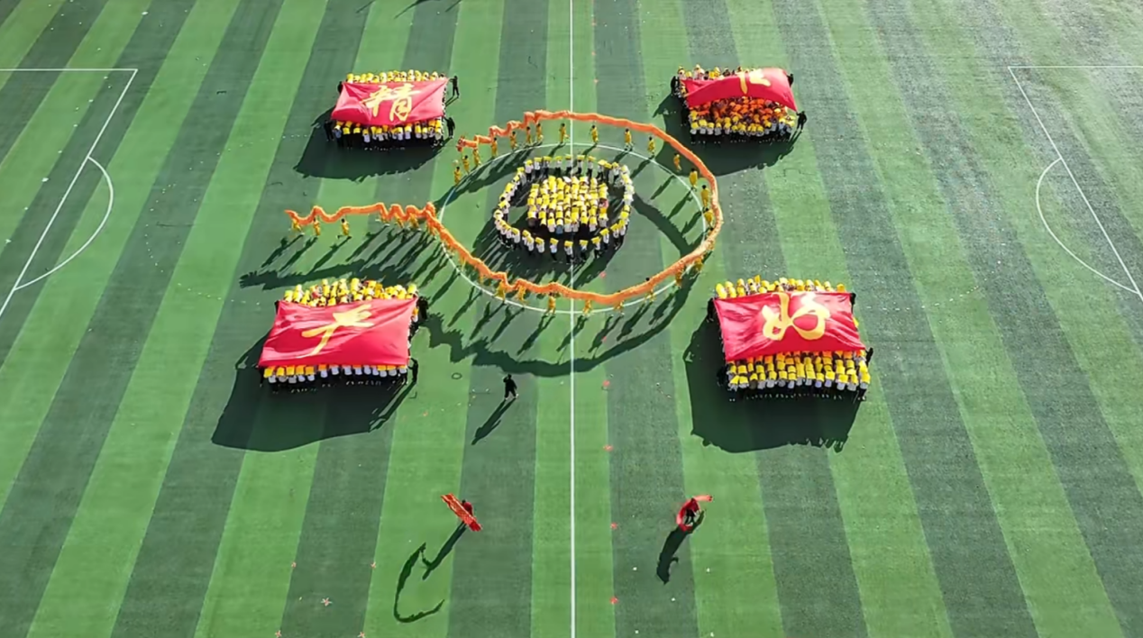 激情點(diǎn)燃夢想，運(yùn)動鑄就輝煌