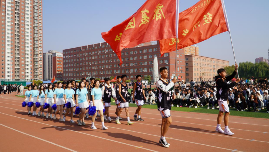 保定理工學院第十九屆“學院杯”籃球賽暨第一屆啦啦操大賽開幕式成功舉辦