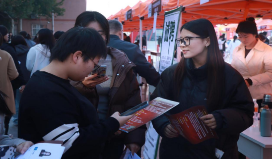保定理工學院“金秋啟航，才聚保理”  2025屆畢業生秋季線下雙選會隆重舉辦